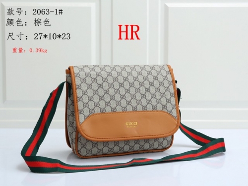 Dir*o Handbags-OMDIH160