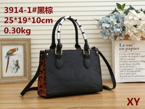 LV Handbags-OMLH494