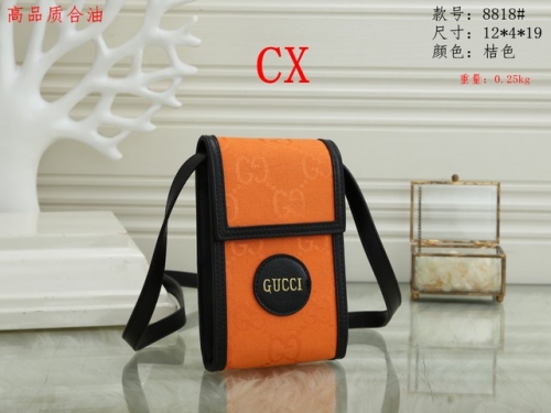 Gucc*i Handbags-OMGUH518