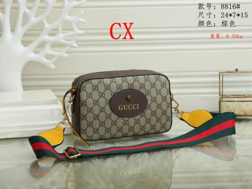 Gucc*i Handbags-OMGUH517