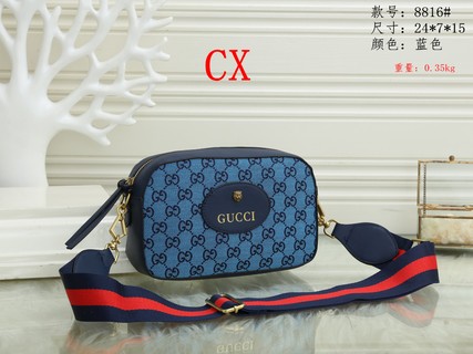 Gucc*i Handbags-OMGUH516