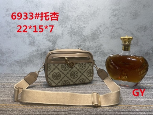 Tory Handbags-OMTOH012