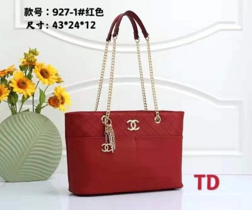 Chane*l Handbags-OMCHH210