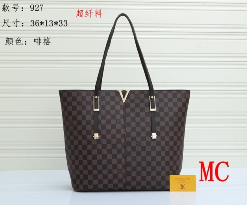 LV Handbags-OMLH801