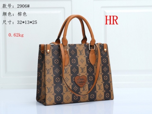 LV Handbags-OMLH809