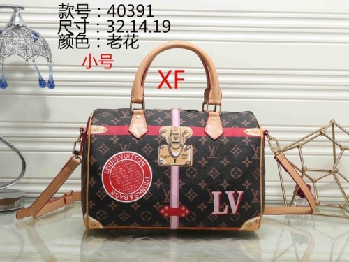 LV Handbags-OMLH1433