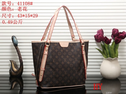 LV Handbags-OMLH1445