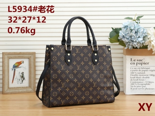 LV Handbags-OMLH1289