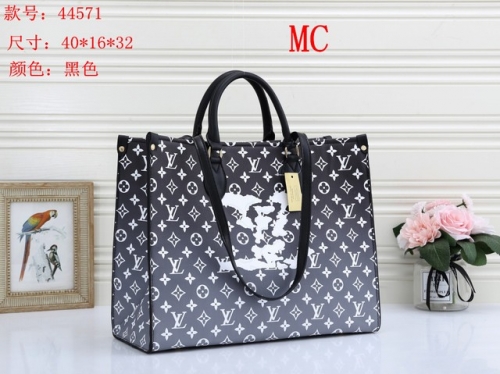 LV Handbags-OMLH1460