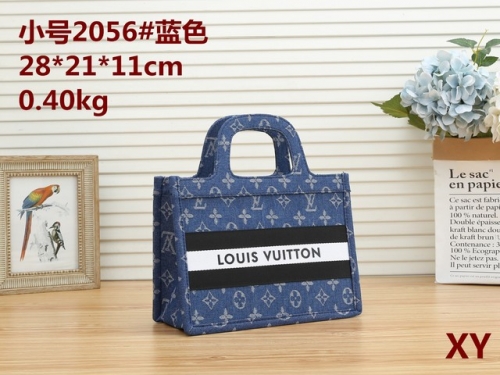 LV Handbags-OMLH1224