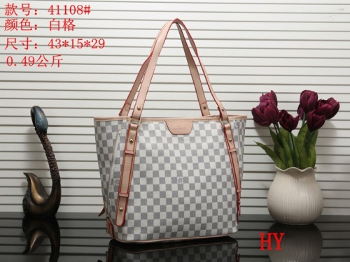 LV Handbags-OMLH1446