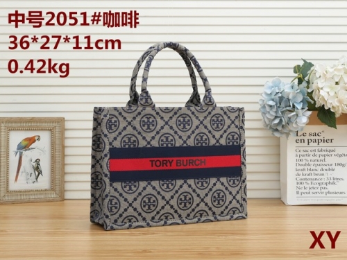 LV Handbags-OMLH1221