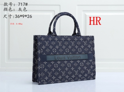 LV Handbags-OMLH1176