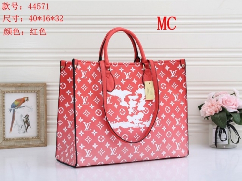 LV Handbags-OMLH1455