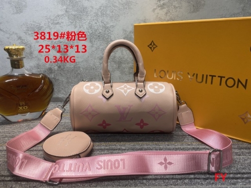 LV Handbags-OMLH1268