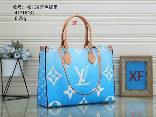 LV Handbags-OMLH1411