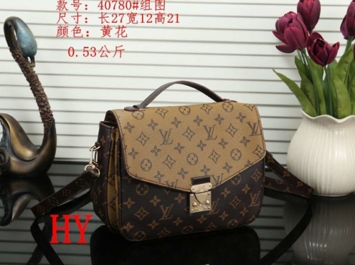 LV Handbags-OMLH1440