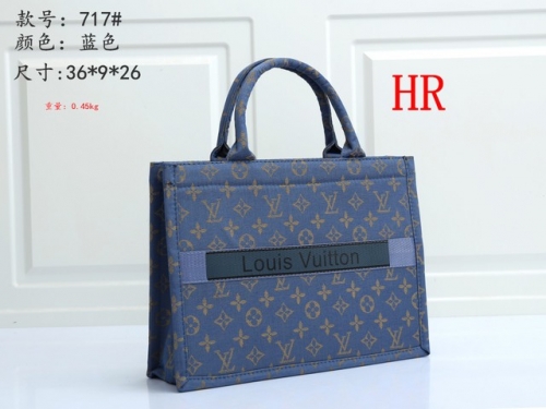 LV Handbags-OMLH1173