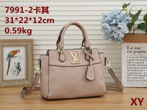 LV Handbags-OMLH1332