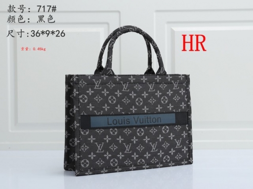 LV Handbags-OMLH1178