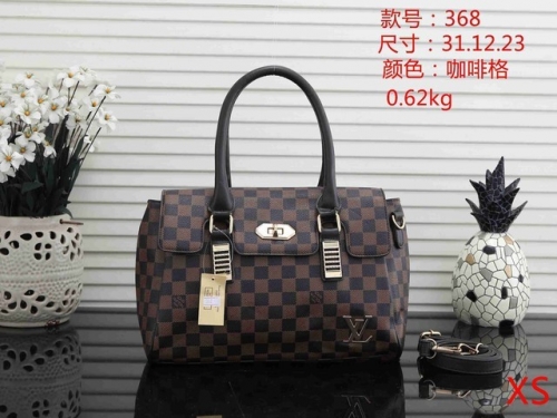 LV Handbags-OMLH1159