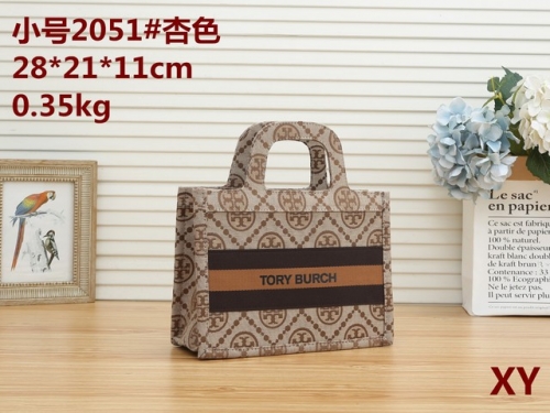 LV Handbags-OMLH1218