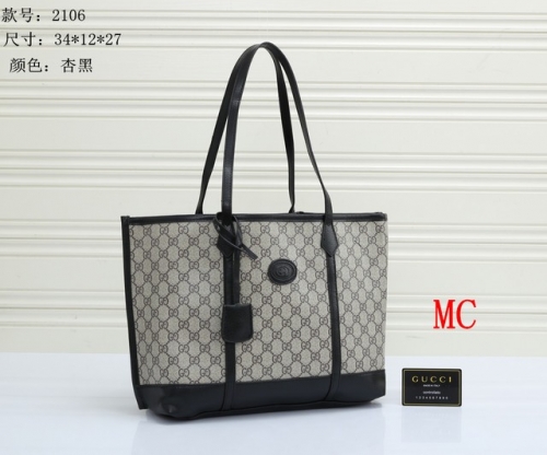 GUCCI Handbags-OMLH1236