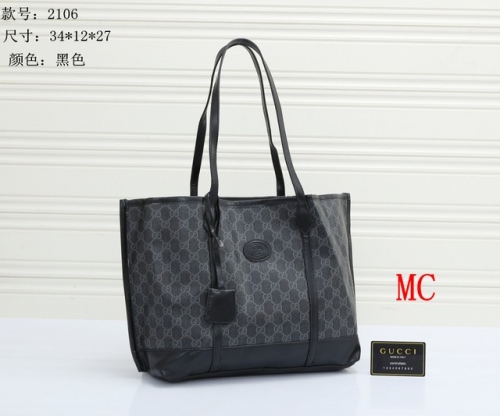 GUCCI Handbags-OMLH1235