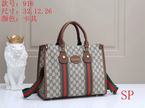 GUCCI Handbags-OMLH1181