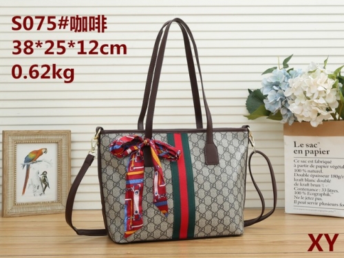 GUCCI Handbags-OMLH1300