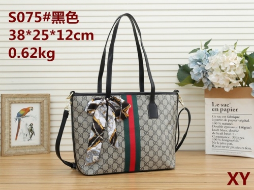 GUCCI Handbags-OMLH1301