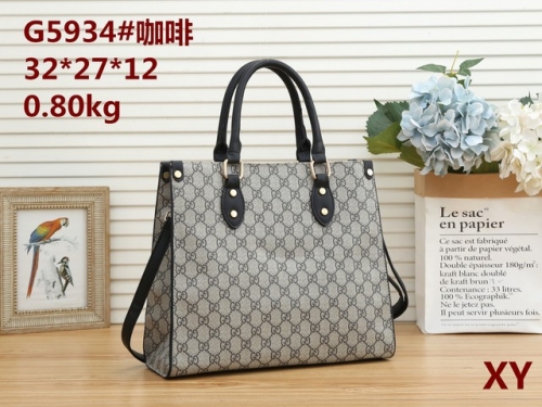 GUCCI Handbags-OMLH1255