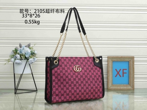 GUCCI Handbags-OMLH1230