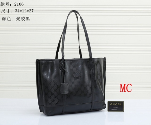 GUCCI Handbags-OMLH1237