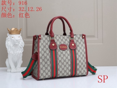 GUCCI Handbags-OMLH1177