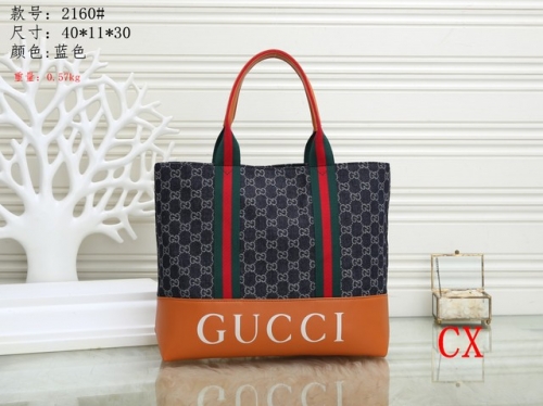 GUCCI Handbags-OMLH1241