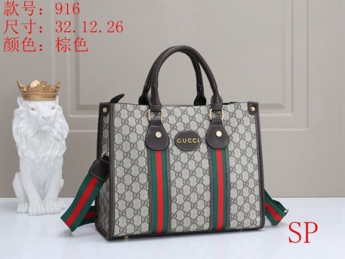 GUCCI Handbags-OMLH1179