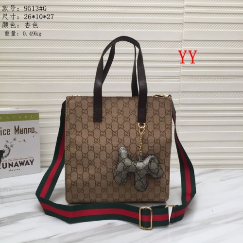 GUCCI Handbags-OMLH1272