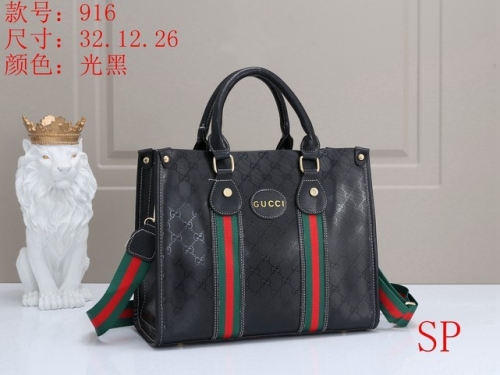 GUCCI Handbags-OMLH1180