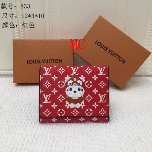 LV Purses-OMLP577