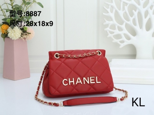 Chane*l Handbags-OMCHH290