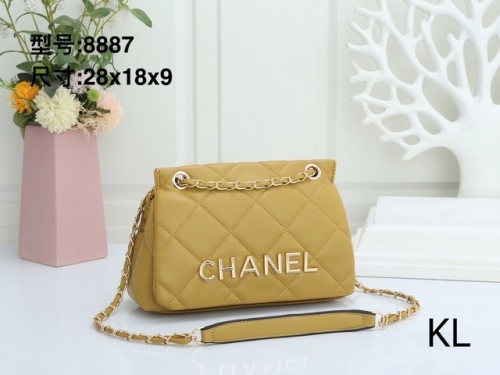 Chane*l Handbags-OMCHH293