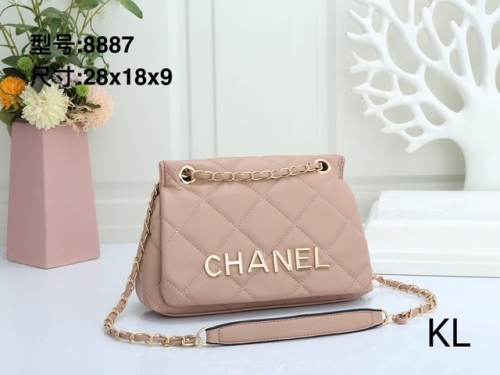 Chane*l Handbags-OMCHH288