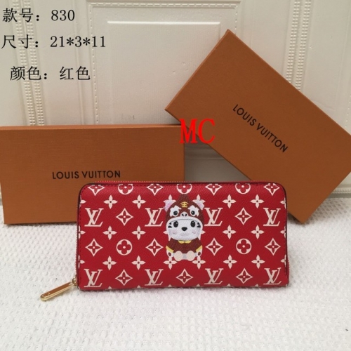 LV Purses-OMLP567