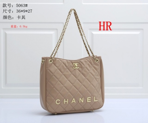 Chane*l Handbags-OMCHH301