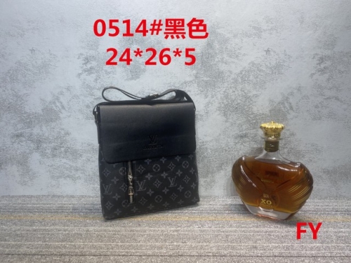 LV Handbags-OMLH1654