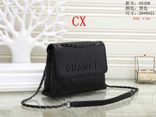 Chane*l Handbags-OMCHH318