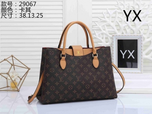 LV Handbags-OMLH1130