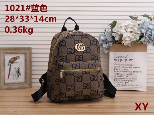 Gucc*i Handbags-OMGUH622