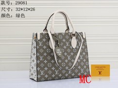 L&V Handbags-OMLH2385